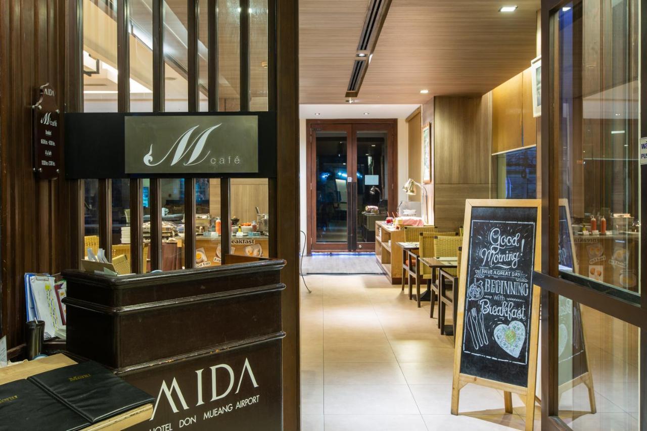 Mida Hotel Don Mueang Airport Bangkok Esterno foto